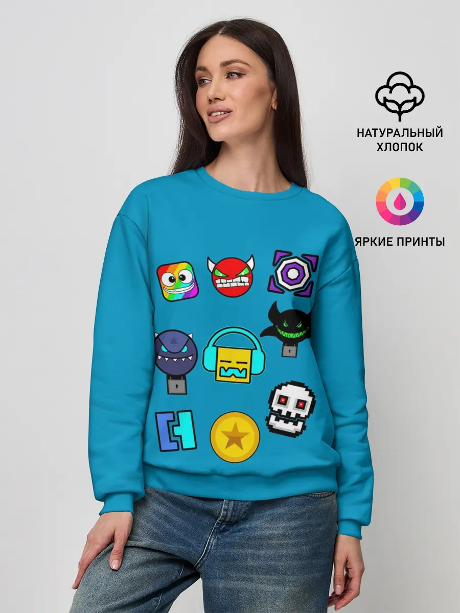 Женский свитшот / Geometry Dash Icons