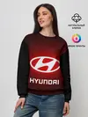 Женский свитшот / HYUNDAI / ХЕНДАЙ / RED STYLE