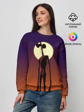 Женский свитшот / Сиреноголовый | Хоррор