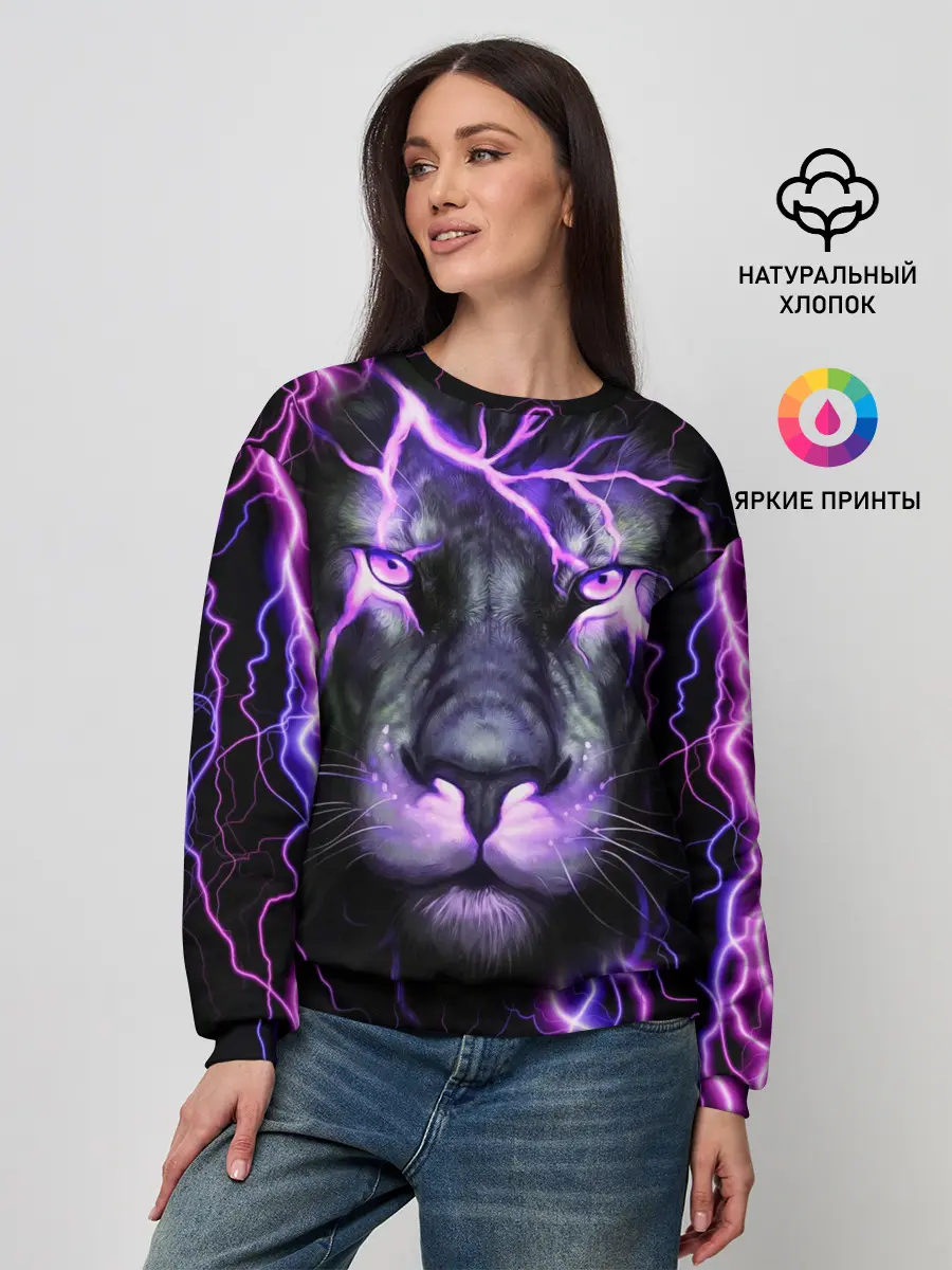 Женский свитшот / НЕОНОВЫЙ ЛЕВ / NEON LION