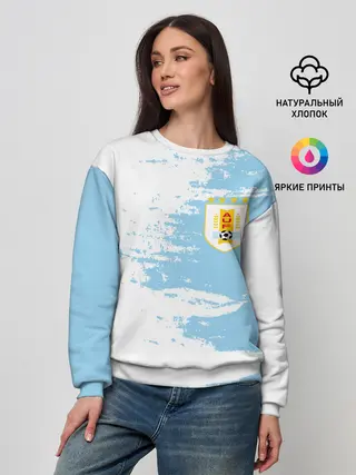Женский свитшот / Сборная Уругвая