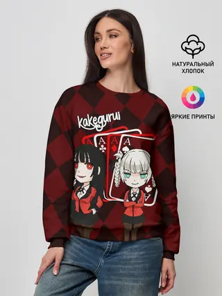 Женский свитшот / Kirari and Yumeko Kakegurui
