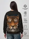 Женский свитшот / TIGER