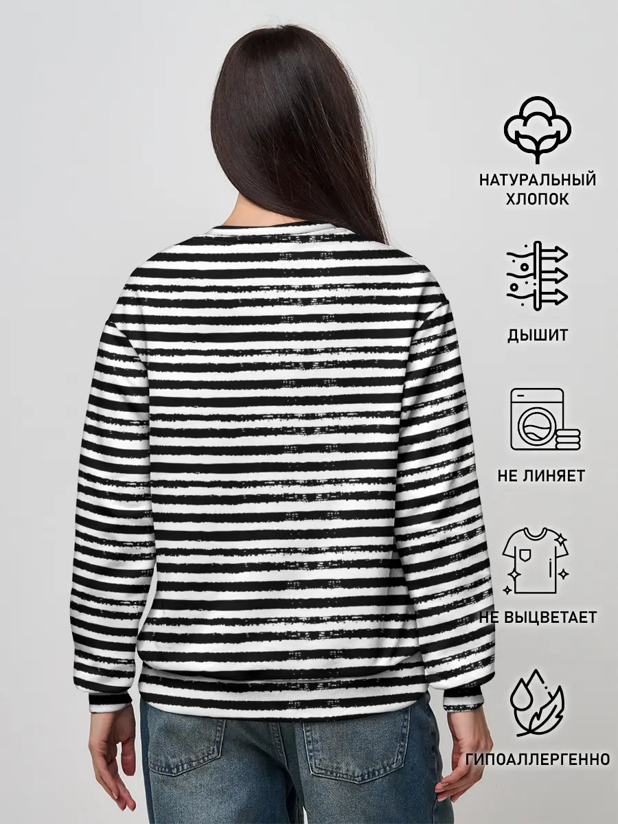 Женский свитшот / OLD BOY