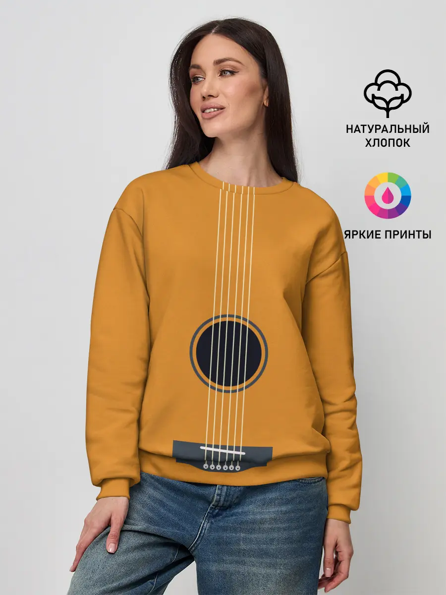 Женский свитшот / ГИТАРА