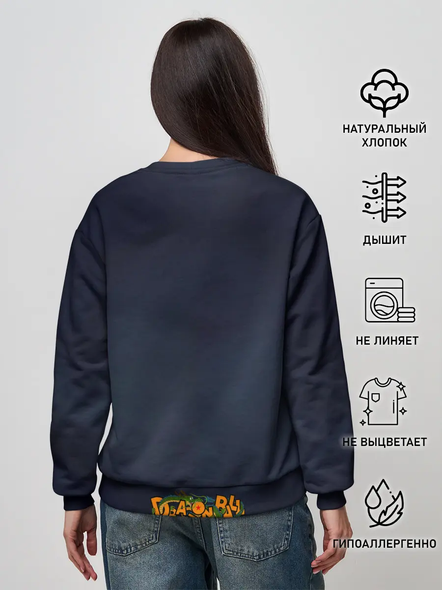 Женский свитшот / Dragon ball Team