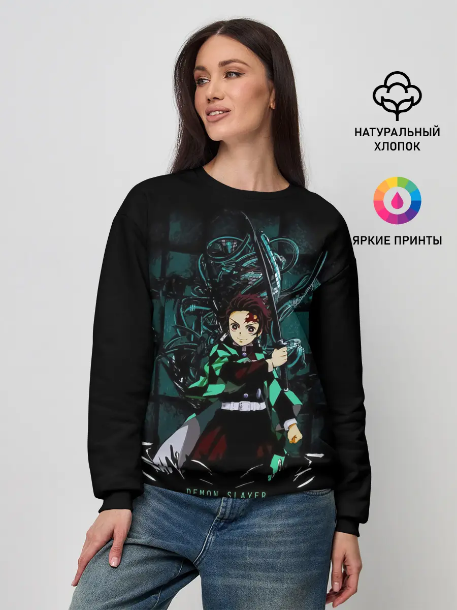 Женский свитшот / Demon Slayer: Kimetsu no Yaiba