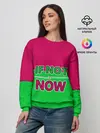 Женский свитшот / если не сейчас то когда