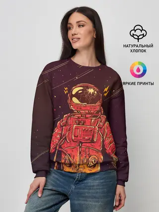 Женский свитшот / Космос