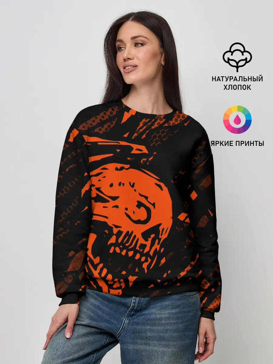 Женский свитшот / Without a soul