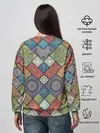 Женский свитшот / ЛОСКУТНАЯ ВЫШИВКА