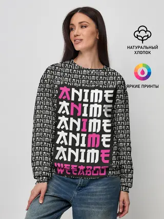 Женский свитшот / Anime weeaboo