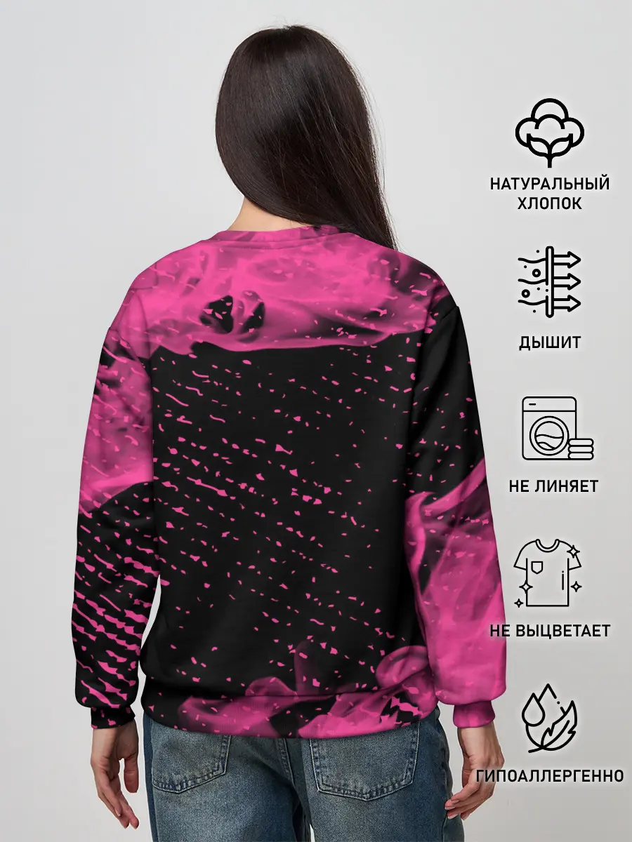 Женский свитшот / Свободу Лелушу - Пламя