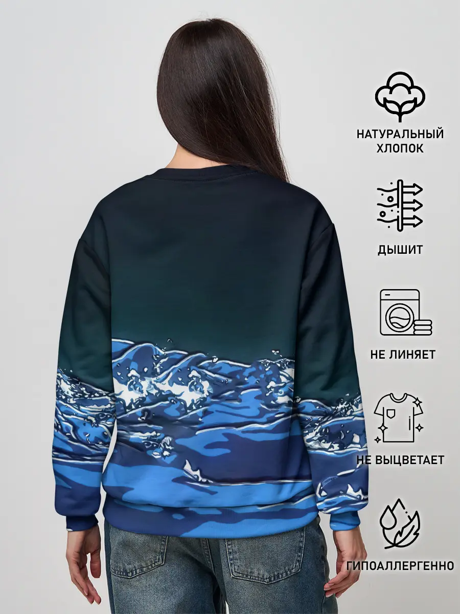 Женский свитшот / Гию Томиока Кокушибо Kimetsu no Yaiba