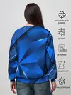 Женский свитшот / 3D абстрактные фигуры BLUE