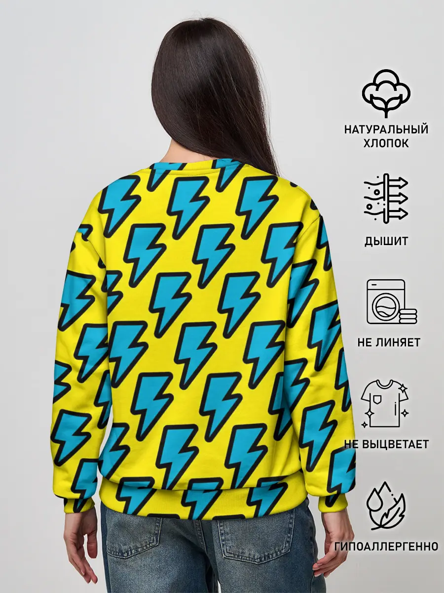 Женский свитшот / Молнии