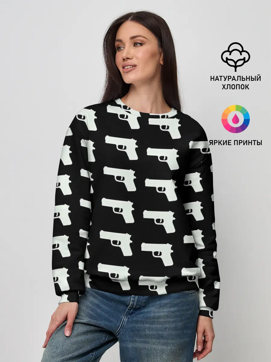 Женский свитшот / Пистолеты