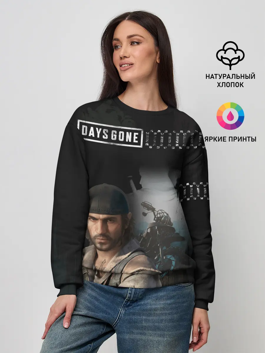 Женский свитшот / Days Gone