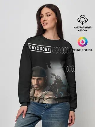 Женский свитшот / Days Gone