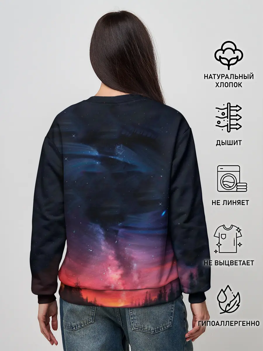 Женский свитшот / Глаза в небе