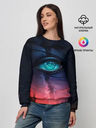 Женский свитшот / Глаза в небе