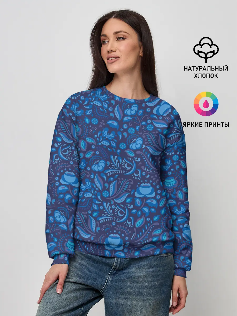 Женский свитшот / ГЖЕЛЬ