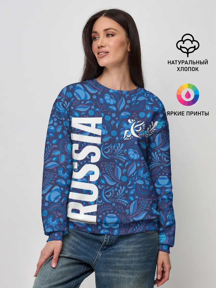 Женский свитшот / ФОРМА СБОРНОЙ РОССИИ | ГЖЕЛЬ