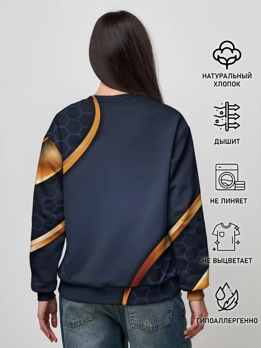 Женский свитшот / 3D БРОНЯ ВСТАВКИ ЗОЛОТА