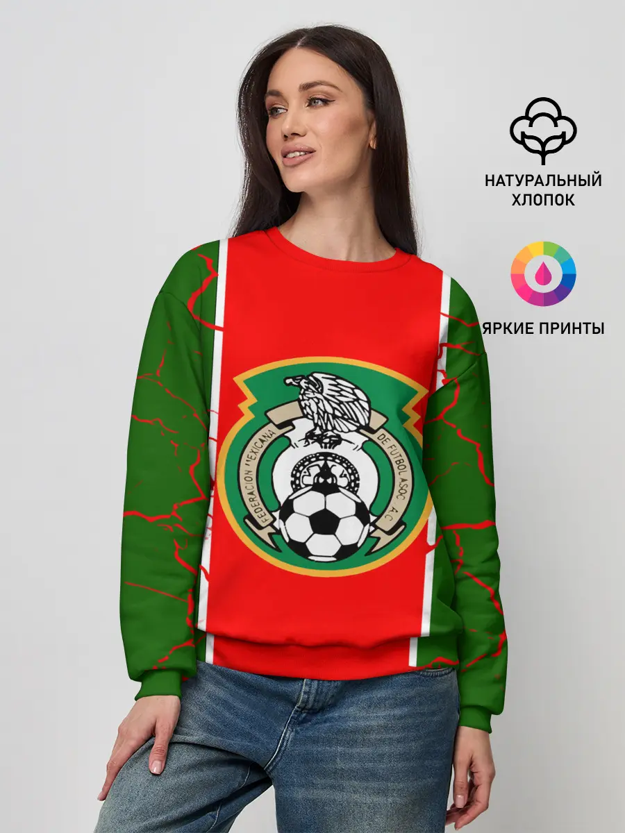 Женский свитшот / Сборная Мексики