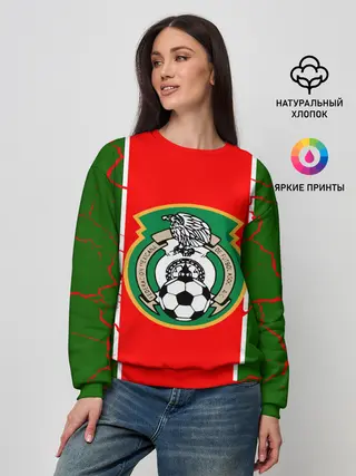 Женский свитшот / Сборная Мексики