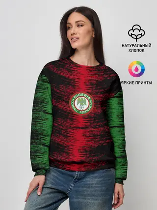 Женский свитшот / Сборная Нигерии