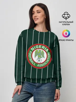 Женский свитшот / Сборная Нигерии