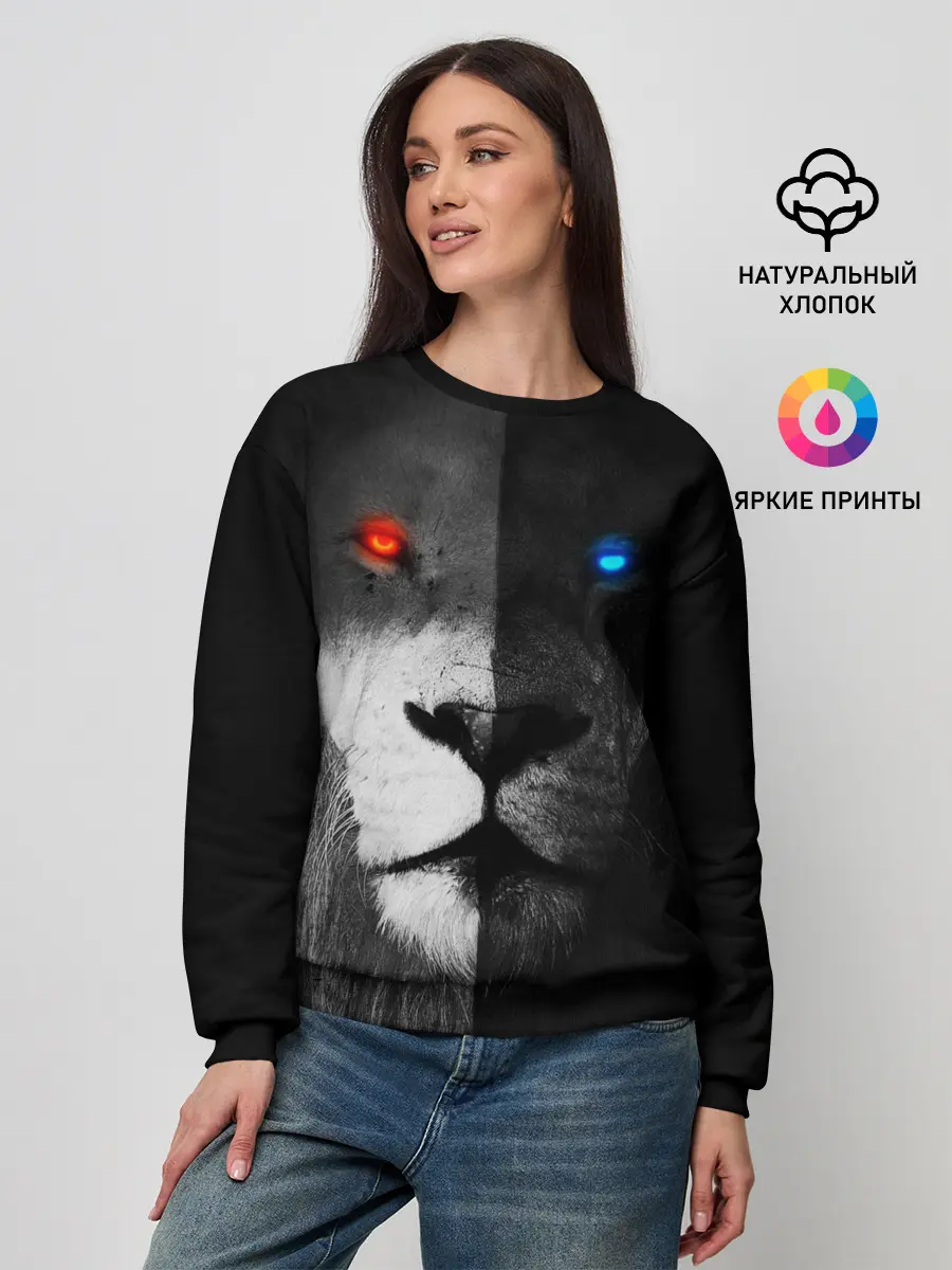 Женский свитшот / ЛЕВ - НЕОНОВЫЕ ГЛАЗА
