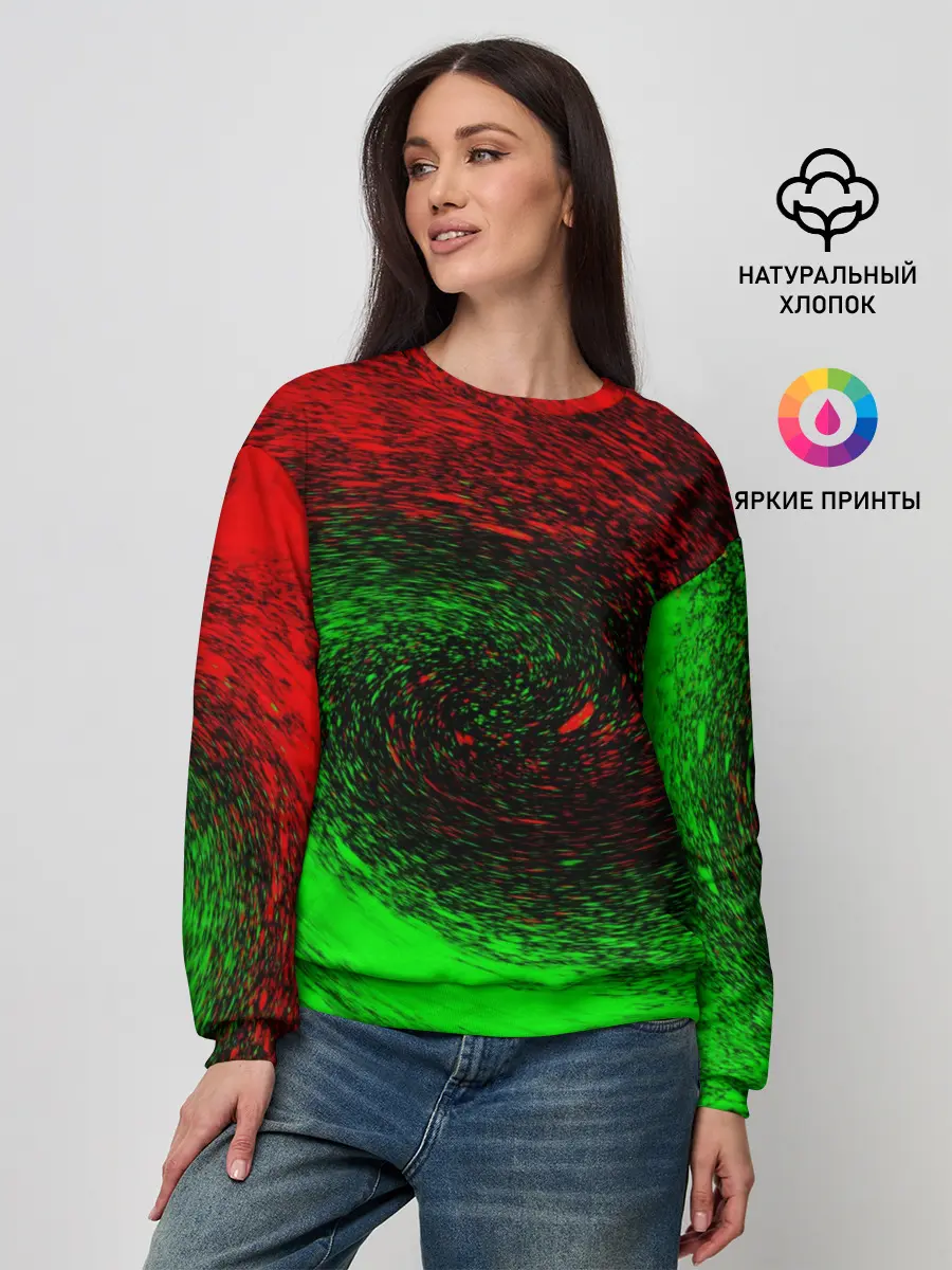 Женский свитшот / КРАСНАЯ И ЗЕЛЕНАЯ КРАСКА