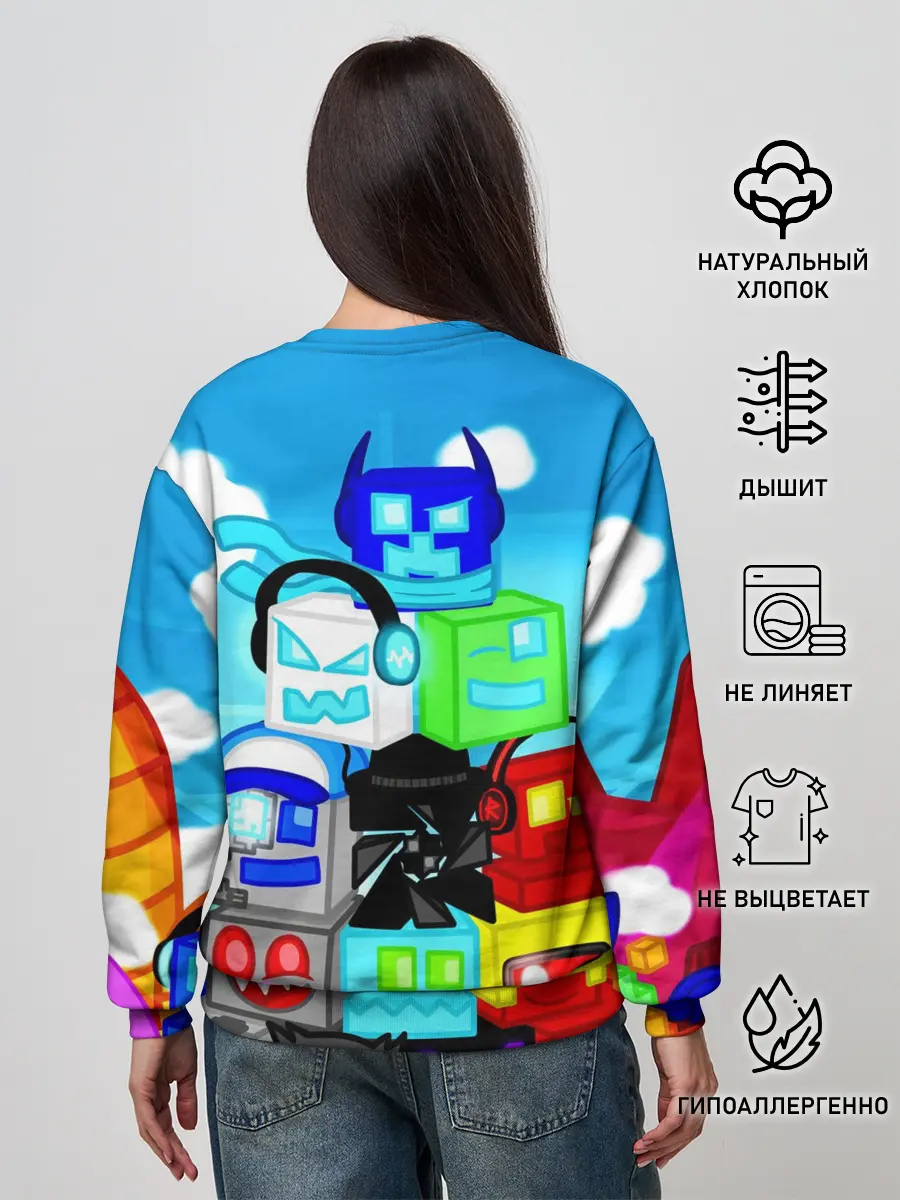 Женский свитшот / GEOMETRY DASH / ГЕОМЕТРИ ДАШ