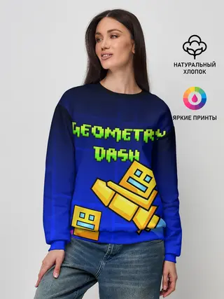 Женский свитшот / GEOMETRY DASH / ГЕОМЕТРИ ДАШ