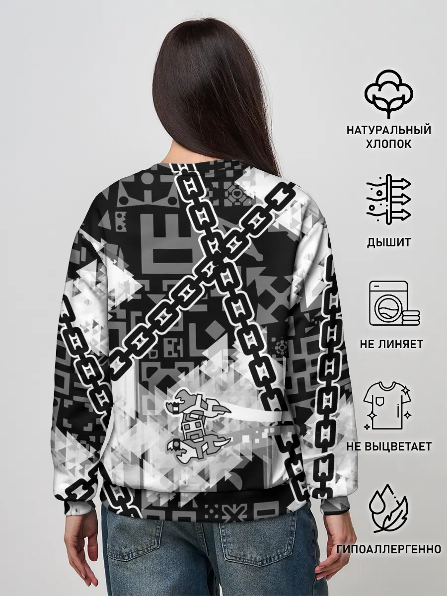 Женский свитшот / Geometry Dash