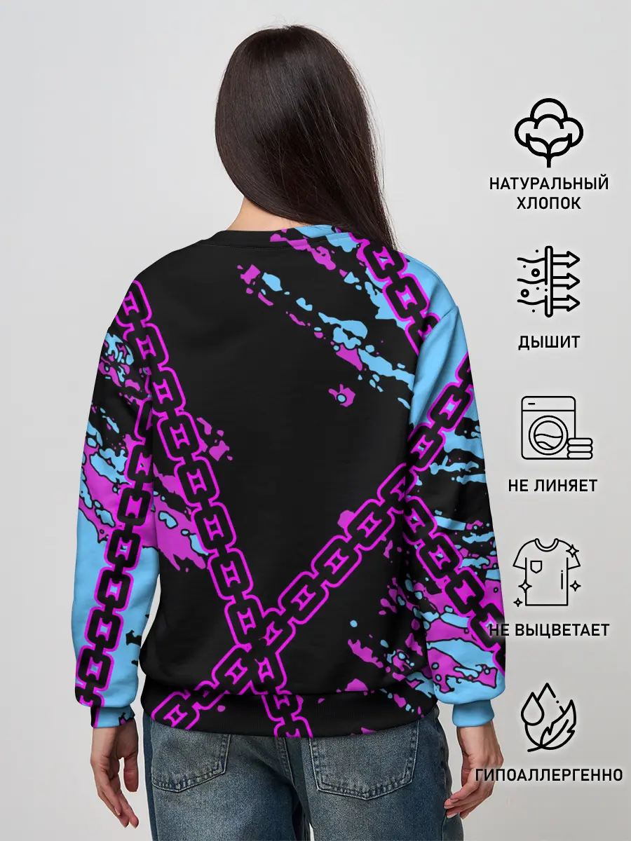 Женский свитшот / Geometry Dash