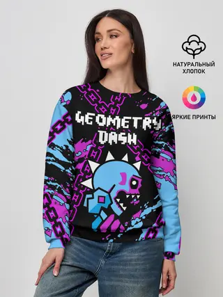Женский свитшот / Geometry Dash