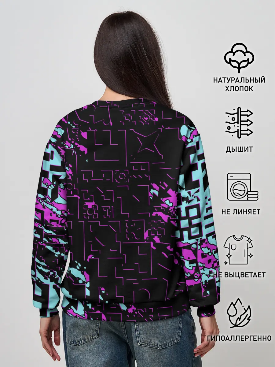 Женский свитшот / Geometry Dash