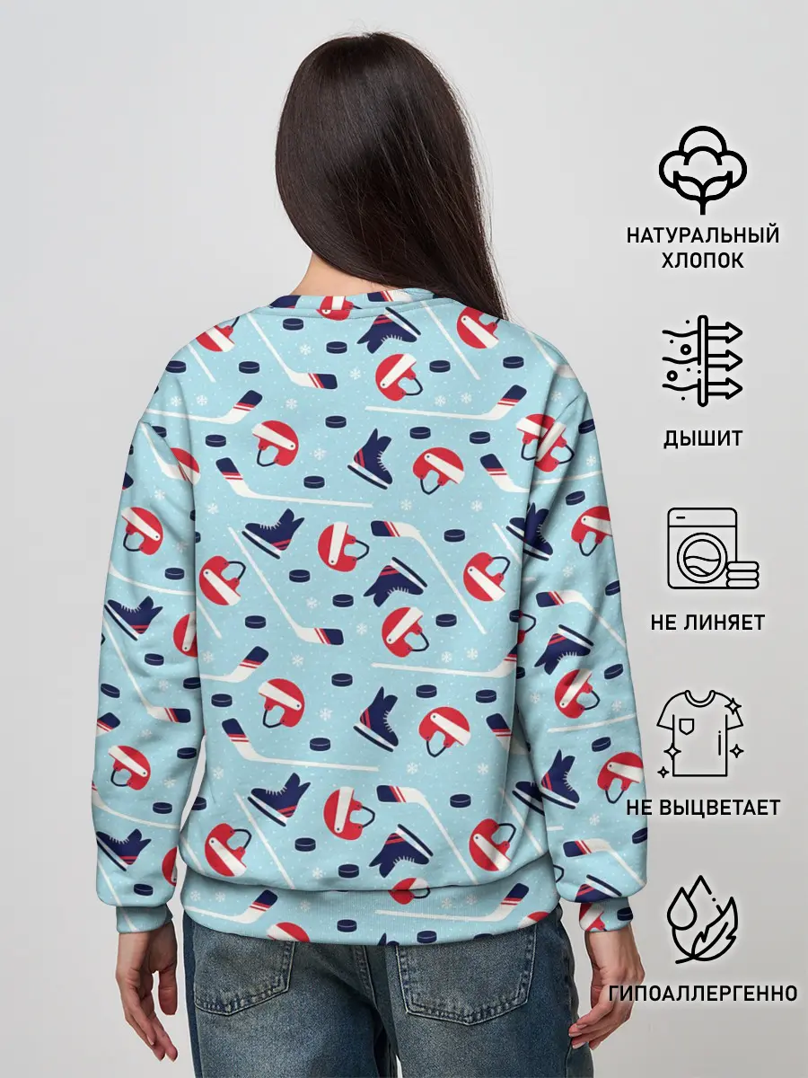 Женский свитшот / Hockey Pattern