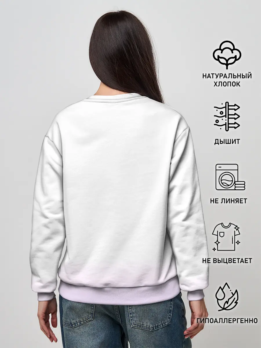 Женский свитшот / Незуко Камадо Kimetsu no Yaiba