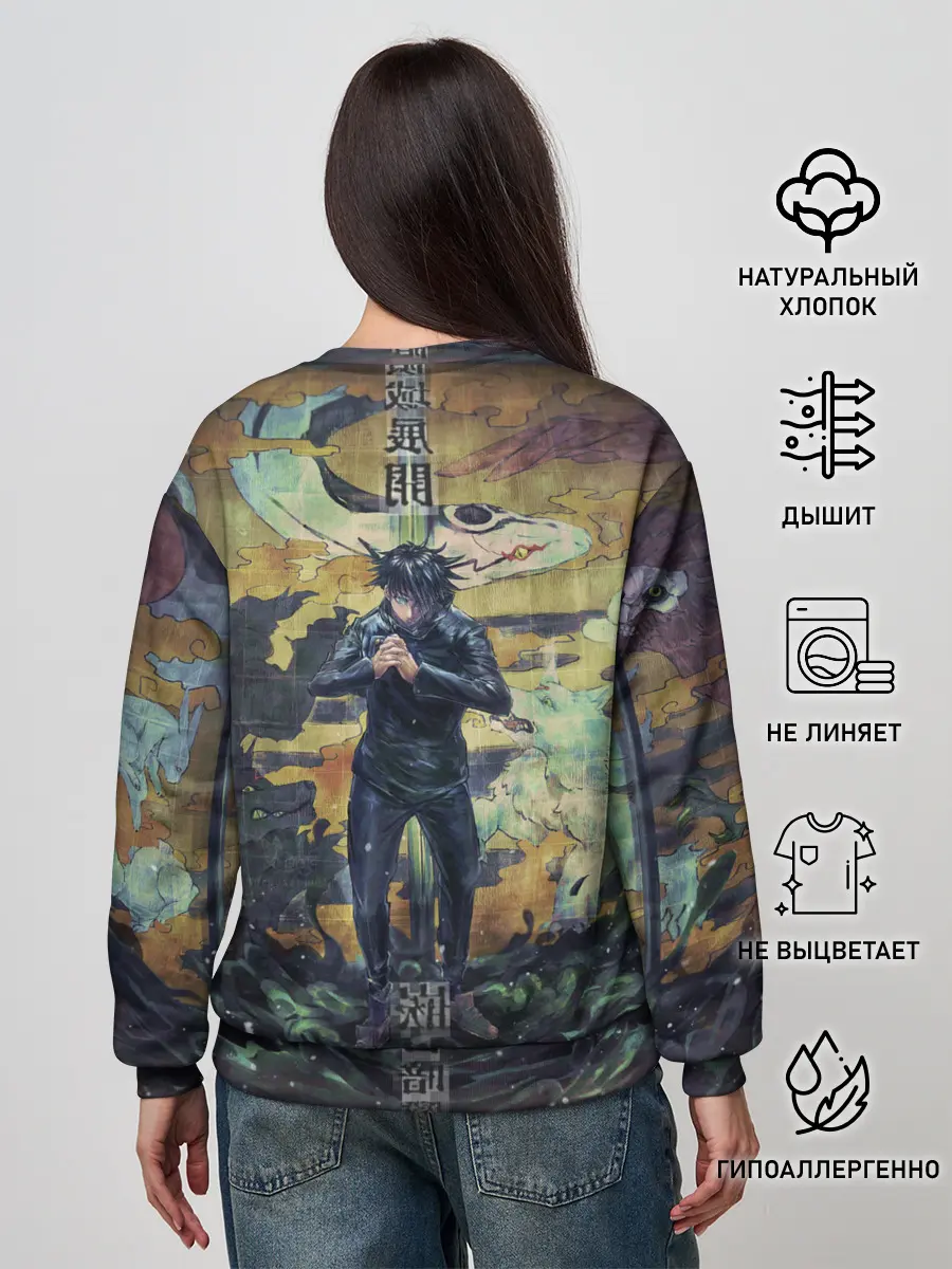 Женский свитшот / Anime art