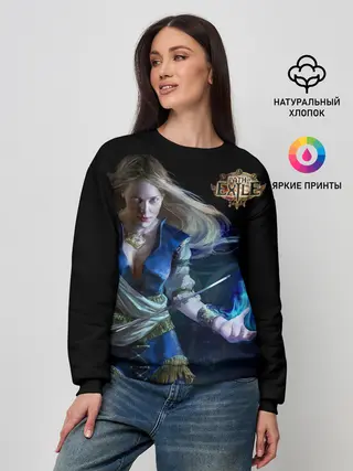Женский свитшот / Path of Exile