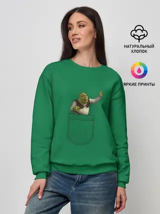 Женский свитшот / Машущий из кармана Шрек