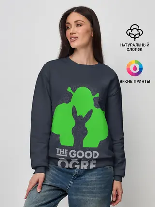 Женский свитшот / Добрый людоед