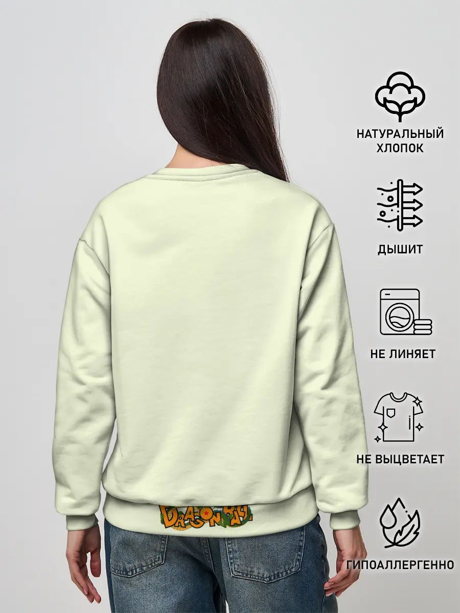 Женский свитшот / Команда Драконьего яйца