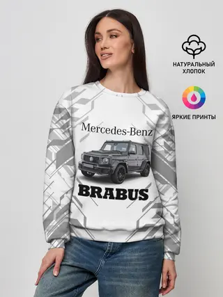 Женский свитшот / MERCEDES | BRABUS
