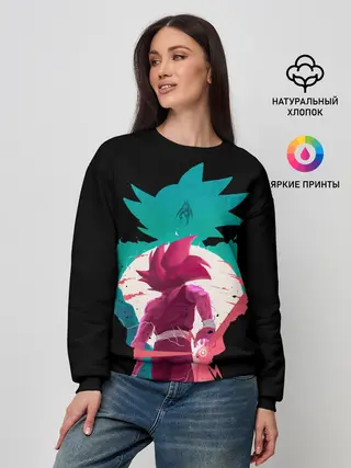 Женский свитшот / Goku boys