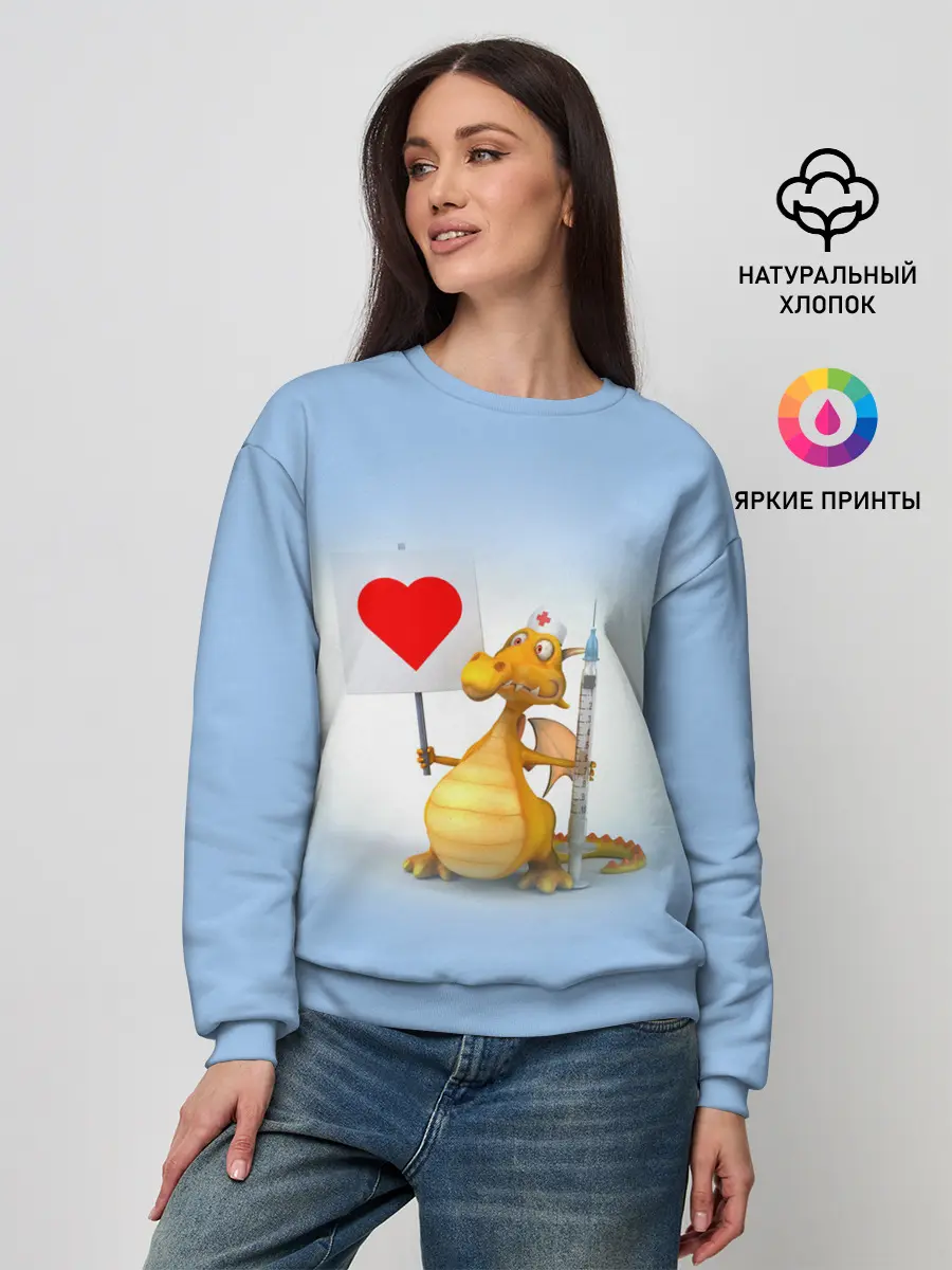 Женский свитшот / Dragon doc | Доктор драго